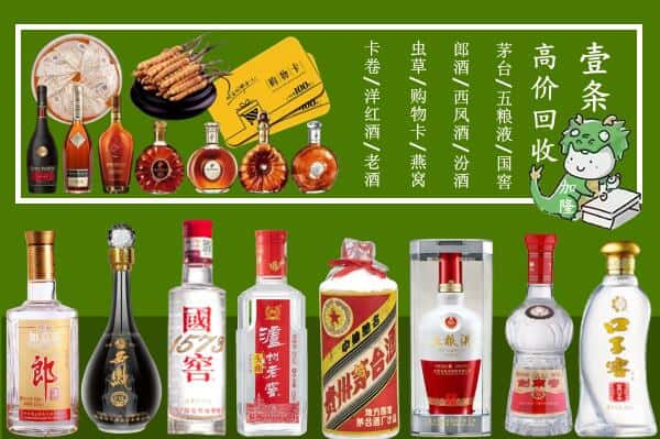 丘北县跃国烟酒经营部